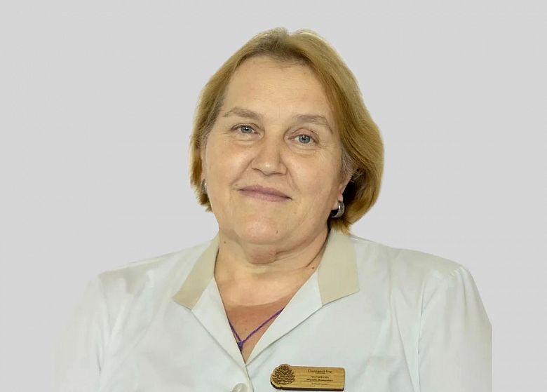 Черняева Жанна Ивановна